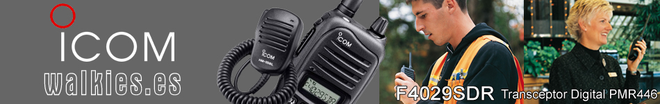 ICOM F4029SDR